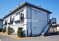 群馬県桐生市川内町2丁目253-1：物件画像／大東建託リーシング株式会社 深谷店