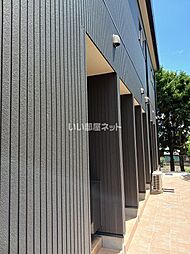 ソラハウス植松