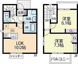 Villa　Sieger(ヴィラ　ジーガー)　Ａ 1階2LDKの間取り