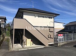 ロイヤルハイツ朋友