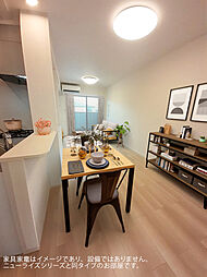 フクレア　ソラテラス 202 2階2LDKのリビング/ダイニング