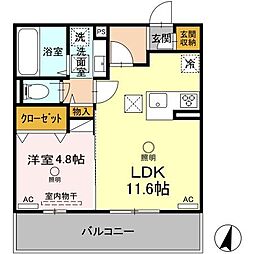 ボナール武蔵ヶ丘 1階1LDKの間取り