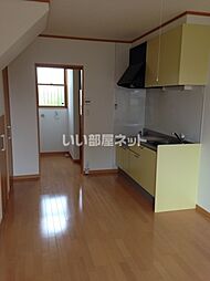 カトレア E 1階2LDKのリビング/ダイニング