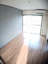 ヴィラ高島 206 2階2DKのリビング/ダイニング