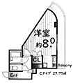 ネスト池上4階3.9万円