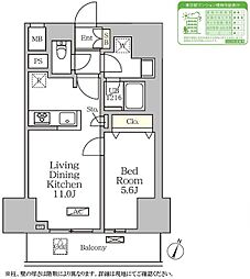 コートレジデンス南大塚 3階1LDKの間取り