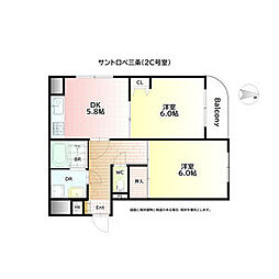 サントロペ三条 2階2DKの間取り