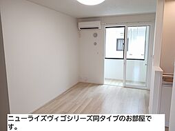 サンリーフ 102 1階1LDKのリビング/ダイニング