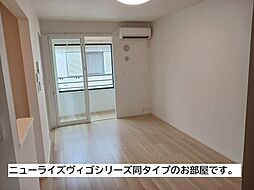 サンリーフ 203 2階2LDKのリビング/ダイニング