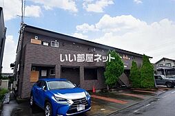 JR両毛線 国定駅 徒歩15分の賃貸アパート