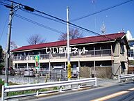 東京都羽村市羽加美4丁目2-15：物件画像／大東建託リーシング株式会社 青梅店
