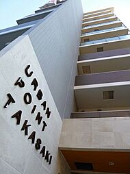 JR高崎線 高崎駅 徒歩12分