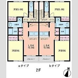 コンフォール 2階2LDKの間取り