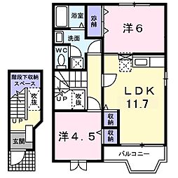 サンシャイン吉富 2階2LDKの間取り