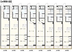 SHELL MAISON（シェル 2階1DKの間取り