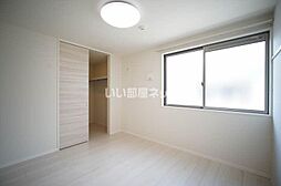 トロワ 102 2階3LDKのリビング/ダイニング