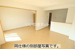 アーデン土与丸 103 1階1LDKのリビング/ダイニング