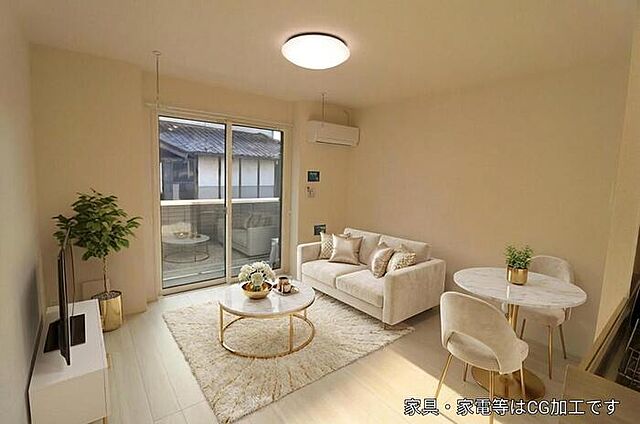 リビング/ダイニング