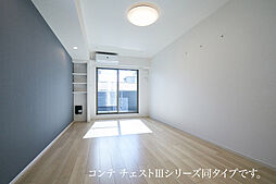 ヴィラ　ローレル 203 2階1Kのリビング/ダイニング