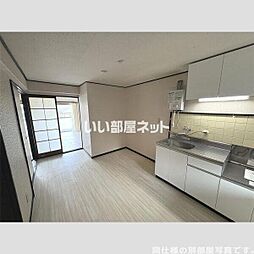 二宮ハイツ 306 3階3DKのリビング/ダイニング