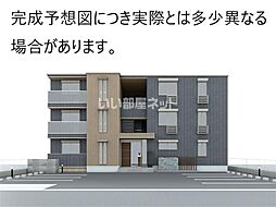 ヴィラルーチェ祇園