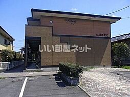 JR豊肥本線 光の森駅 徒歩29分