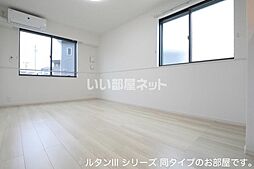 ピエナリオ 104 1階1LDKのリビング/ダイニング