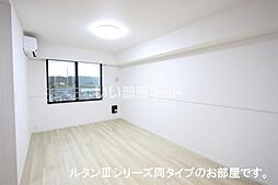 ピエナリオ 203 2階2LDKのリビング/ダイニング