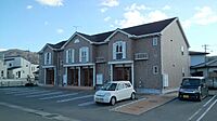 広島県安芸郡熊野町萩原5丁目2-13：物件画像／大東建託リーシング株式会社 安芸店