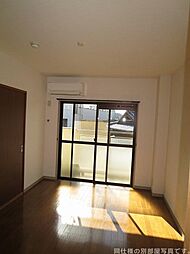 アピタシオン華 302 3階3DKのリビング/ダイニング