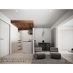 LA・LA 0301 3階1LDKのリビング/ダイニング