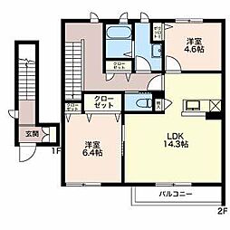 ・アソルティー 2階2LDKの間取り