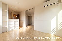 ＣＲＥＣＩＲ 203 2階2LDKのリビング/ダイニング