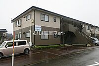 新潟県三条市南四日町4丁目2-28：物件画像／大東建託リーシング株式会社　燕三条店