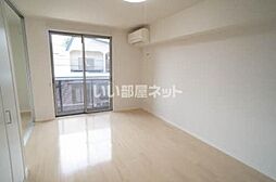 シャーメゾンリアンジュ 203 2階2LDKのリビング/ダイニング