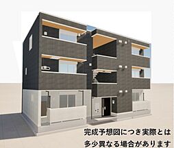 Maison de Calme(メゾンドカルム) 103