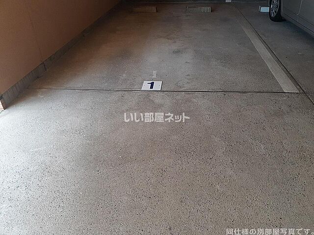 8 / 10
