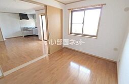 サザン・ウインド 203 2階3LDKのリビング/ダイニング