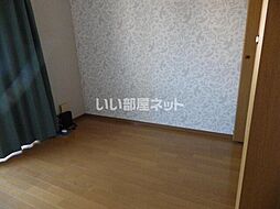 エスペラント三光 201 2階1DKのリビング/ダイニング