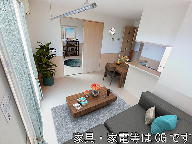 リビング/ダイニング