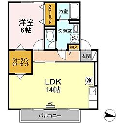 シャトレー緑ヶ丘　A 2階1LDKの間取り