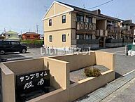 大阪府阪南市鳥取中205-1：物件画像／大東建託リーシング株式会社 茨木店