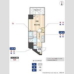 S-RESIDENCE松戸Cosmea 13階1Kの間取り