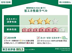 リュール天神川 201 2階1LDKのリビング/ダイニング