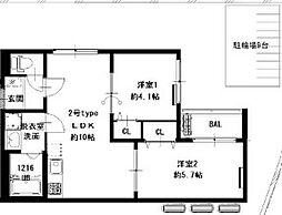 神鉄有馬線 鈴蘭台駅 徒歩6分の賃貸アパート 1階2LDKの間取り
