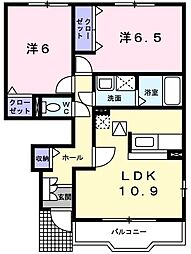 メゾン　マロニエ　II 1階2LDKの間取り