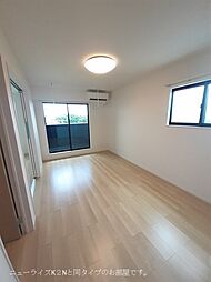 ジュネス・フランＤ 202 2階2LDKのリビング/ダイニング