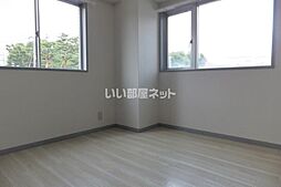 ロイヤルガーデン国分寺 201 2階3DKのリビング/ダイニング