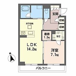 アルカータ三百人町 1階1SLDKの間取り