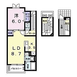 ライフ 1LDKの間取図画像
